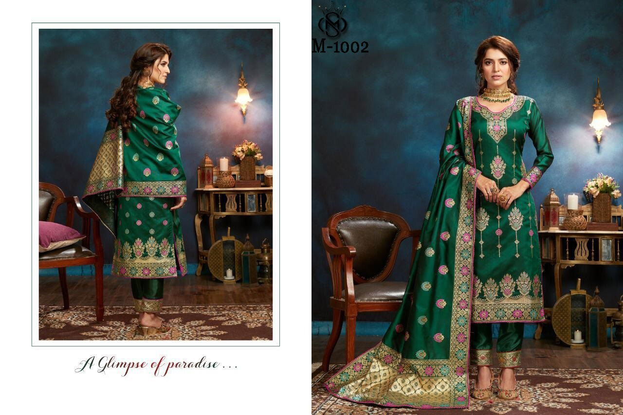 Glorious M 1001 Churidar Dress Material Catalog